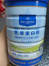 1號會員店（One's Member）乳清蛋白粉600g 進(jìn)口純天然奶源補(bǔ)充蛋白質(zhì)營養(yǎng)品運(yùn)動(dòng)成人中老年 曬單實(shí)拍圖