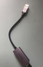 山澤USB3.0轉(zhuǎn)網(wǎng)口千兆有線網(wǎng)卡轉(zhuǎn)RJ45網(wǎng)線轉(zhuǎn)接頭接口轉(zhuǎn)換器適用蘋果Mac華為小米筆記本電腦外置擴(kuò)展塢 曬單實(shí)拍圖