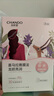 自然堂喜馬拉雅植物面膜28片 補水保濕護膚品套裝女【曹恩齊推薦】 曬單實(shí)拍圖