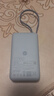 小米（MI）【3C認(rèn)證】自帶線充電寶10000 67W 淺藍(lán)色 65W自充 可上飛機(jī)/火車 可充手機(jī)平板筆記本耳機(jī) 曬單實(shí)拍圖