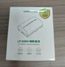 綠聯(lián)3C認證LP-E6相機電池充電器適用佳能EOS 70D 60D 5D3 80D 6D2 R6 R62 90D R5 7D2 5D2 5DSR 5D4 7D 曬單實拍圖