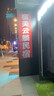 漂流木（DRIFTWOOD）廣告logo投影燈定制高清防水戶(hù)外旋轉鐳射燈店鋪招牌射燈地面射燈 LED 85瓦-可旋轉靜止 防水款+贈送遙控+單色燈片 曬單實(shí)拍圖