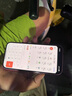 Apple/蘋果 iPhone 16（A3288）256GB 粉色 支持移動聯(lián)通電信5G 雙卡雙待手機(jī) 曬單實拍圖