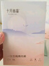 十月結(jié)晶一次性內(nèi)褲高腰孕產(chǎn)婦出差旅行免洗純棉內(nèi)褲16條XXL【安全滅菌】 曬單實(shí)拍圖