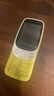 諾基亞（NOKIA）3210 4G 移動聯(lián)通電信廣電全網(wǎng)通 2.4英寸雙卡雙待 直板按鍵學生功能機備用手機 金色 曬單實拍圖