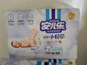 安兒樂（Anerle）小輕芯紙尿褲M76片(6-11kg) 超薄透氣【品牌直供 安心品質(zhì)】 曬單實拍圖
