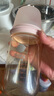 歪頭奶瓶仿母乳新生兒學(xué)飲杯PPSU耐摔奶嘴+鴨嘴 240ml芘克粉 曬單實(shí)拍圖