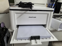 奔圖（PANTUM）P1 Lite激光打印機家用辦公 手機無線打印微信打印電腦打印 學生家庭作業(yè)打印機 小巧簡約很省空間 曬單實拍圖