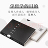 中國哲學史+中國哲學簡史（3冊）馮友蘭著 中國哲學入門的通俗大眾閱讀精裝典藏版本 曬單實拍圖