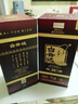 白云邊 二十年陳釀 濃醬兼香型白酒 45度 500ml*6瓶 整箱裝 雙十一 曬單實(shí)拍圖