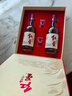 紅星二鍋頭 大曲釀 清香型白酒 52度 500ml*2瓶*3盒 整箱裝 口糧酒 曬單實(shí)拍圖