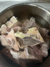 京覓 寧夏黃牛肉 生鮮原切谷飼牛尾骨切塊 凈重4斤 清真認(rèn)證 源頭直發(fā) 曬單實(shí)拍圖