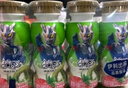 QQ星伊利乳酸菌飲品180ml*16瓶草莓獼猴桃味 中秋送禮盒裝 曬單實(shí)拍圖