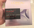 歐萊雅膨潤(rùn)面膜15片補(bǔ)水保濕抗皺緊致護(hù)膚品化妝品中秋禮物 曬單實(shí)拍圖