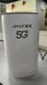 夏新5g隨身wifi6移動(dòng)無線免插卡路由器cpe全網(wǎng)通千兆雙頻便攜式車載上網(wǎng)卡高速流量 5G旗艦臻享版【雙頻wifi6網(wǎng)速狂飆】 曬單實(shí)拍圖