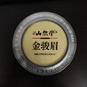山爾堂【全網(wǎng)熱銷】紅茶2025新茶特級金駿眉武夷山桐木關(guān)清風(fēng)紅韻50g/罐 曬單實(shí)拍圖