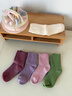 京悠雨德國品質(zhì)兒童襪子女童秋冬純棉中筒襪男童寶寶襪春秋紫色襪棉 純色粉紫組(裝) 5雙 3-5歲 【建議鞋碼21-26】 曬單實(shí)拍圖