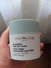 Evereden嬰兒胎脂親護(hù)2號兒童寶寶面霜換季保濕安唯伊青少年安心面霜50ml 曬單實(shí)拍圖