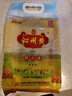 沁州黃小米2斤鮮小米( 500g真空小包裝*2袋)山西特產(chǎn)五谷雜糧粗糧新米 曬單實(shí)拍圖