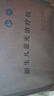 蒂優(yōu)蘭（deruline）藍(lán)光燈黃疸新生兒去黃藍(lán)光燈嬰兒寶寶醫(yī)家用除降烤黃藍(lán)光儀器箱毯 藍(lán)光箱【醫(yī)款治療版】+眼罩尿片 曬單實(shí)拍圖