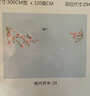 綠之源360升級(jí)版除甲醛活性炭6kg新房除甲醛碳包新車除味凈化活性炭包 曬單實(shí)拍圖
