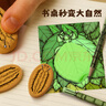 當當正版 博物大發(fā)現：找找看 全3冊 科普頂流無(wú)窮小亮聯(lián)合 昆蟲(chóng)攝影師 唐志遠 博物天團領(lǐng)隊 兒童科普讀物 小學(xué)生課外書(shū) 【3冊贈三件套】博物大發(fā)現：找找看（當當限定禮盒） 曬單實(shí)拍圖