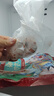 葷八廚 內(nèi)蒙古羊腰子500g凈重 新鮮羊肉生鮮原油羊腰子內(nèi)腰烤串燒烤食材 曬單實(shí)拍圖