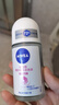 妮維雅（NIVEA）【孫穎莎同款】抑汗香體止汗露滾珠精華爽身走珠液50ml*3 曬單實(shí)拍圖