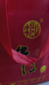 牛欄山白酒整箱 珍品紅鐵盒 百年系列  濃香型 送禮 純糧 過節(jié)送禮 52度 500mL 6瓶 珍品紅鐵盒 曬單實拍圖