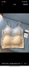 FitonTon7A抗菌2件裝無痕內衣女聚攏夏季薄款無鋼圈文胸罩涼感美背內衣女 曬單實拍圖
