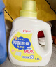 貝親嬰兒洗衣液（甜美花香）1.5L 全家可用 老品升級 曬單實拍圖