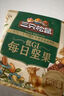 三只松鼠低GI每日堅果純堅果1050g 堅果禮盒零食禮包夏威夷果  七夕送禮 曬單實拍圖