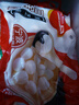 三全寧波風(fēng)味黑芝麻湯圓1kg約84只 生鮮早餐家庭裝元宵甜品點(diǎn)心下午茶 曬單實(shí)拍圖