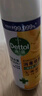 滴露（Dettol）消毒噴霧200ml柑橘除臭噴霧鞋子馬桶消毒鞋子除臭殺菌空氣清新 曬單實(shí)拍圖
