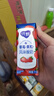 蒙牛純甄草莓果粒風(fēng)味酸奶211g*24盒 加量不加價(jià) 中秋送禮盒裝定制裝 曬單實(shí)拍圖