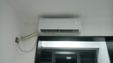 格力（GREE）1.5匹天儀 新1級能效變頻 壁掛式臥室省電空調掛機KFR-35GW/(35504)FNhAa-B1 家電國家補貼 曬單實(shí)拍圖