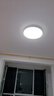 TCL照明 客廳燈led吸頂燈全屋燈飾現(xiàn)代簡約高顯指臥室三防燈包安裝 曬單實拍圖