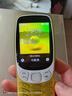 諾基亞（NOKIA）3210 4G 移動聯(lián)通電信廣電全網(wǎng)通 2.4英寸雙卡雙待 直板按鍵學生功能機備用手機 金色 曬單實拍圖