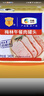 梅林午餐肉罐頭340g*3火腿火鍋搭檔食材中糧出品(新老包裝交替發(fā)貨） 曬單實(shí)拍圖