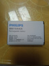 飛利浦（PHILIPS）老年人手機(jī)4G全網(wǎng)通超長待機(jī)大屏大聲音大字體老年機(jī)學(xué)生兒童老人專用按鍵功能機(jī)備用 E536A絢麗紅 曬單實(shí)拍圖