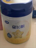 飛鶴 星飛帆 4段奶粉 3-6歲兒童成長(cháng)配方奶粉 750g*6罐(咨詢(xún)更優(yōu)惠) 曬單實(shí)拍圖