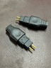 MMCX/SE846/0.78耳機線轉(zhuǎn)HD650 HD580 HD600 耳機轉(zhuǎn)接頭 黑色mmcx轉(zhuǎn)hd650 曬單實拍圖