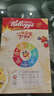 家樂氏（Kellogg）進(jìn)口可可球330g/盒兒童營養(yǎng)谷物巧克力麥片谷物脆早餐代餐零食 曬單實(shí)拍圖