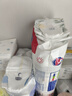 露安適（Lelch）日夜純凈pure紙尿褲S碼52片（4-8kg）新生兒日用嬰兒尿不濕紙尿褲 曬單實(shí)拍圖