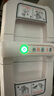 億力【旗艦】100°高溫蒸汽洗吸一體布藝清潔機(jī) 高壓清洗機(jī)地毯沙發(fā)床墊油煙機(jī)空調(diào)擦窗多功能神器MC10 曬單實(shí)拍圖