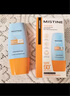 Mistine蜜絲婷防曬霜小黃帽60ml*2防水汗防紫外線高倍防曬七夕禮物spf50+ 曬單實拍圖