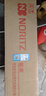 能率（NORITZ）【小云朵UP】16升燃氣熱水器 天然氣【家電國家補貼15%】AG玻璃 一級靜音 節能水伺服 16EX33AFEX  曬單實(shí)拍圖
