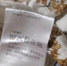 MsShe【天絲亞麻套裝】大碼女裝2025款夏裝胖mm碎花小衫闊腿短褲 小衫-淺杏色現貨 4XL 曬單實(shí)拍圖