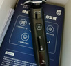 飛利浦（PHILIPS）【周杰倫推薦】電動剃須刀旋護(hù)7系Pro+ SkinIQ高端智能刮胡刀 生日禮物 七夕情人節(jié)禮物送老公男友 曬單實(shí)拍圖