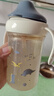 貝姆士?jī)和憋嬇Ｄ瘫?-2-3歲以上大寶寶奶瓶吸管杯ppsu喝水喝奶直飲杯 曬單實(shí)拍圖